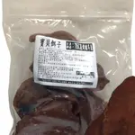 寶貝餌子 795C炭烤豬耳朵270G 低溫烘焙耐咬好吃 狗狗最愛