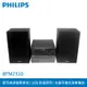 PHILIPS 飛利浦 都會時尚微型無線藍牙音響 BTM2310/96