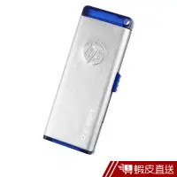 在飛比找蝦皮商城優惠-HP 惠普 16GB USB 3.0金屬髮絲紋隨身碟x730