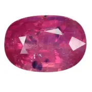 1.33 Ct. Ultra Magnificent Color Natural Unheated Ruby Gem WITH GLC CERTIFY