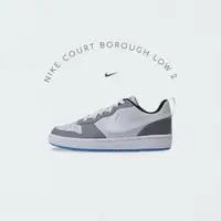 在飛比找蝦皮購物優惠-*KTQ* Nike Court Borough 小DUNK