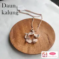 在飛比找蝦皮購物優惠-Kalung Motif Kunci Korean Styl