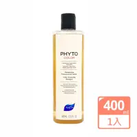 在飛比找momo購物網優惠-【PHYTO 髮朵】護色能量洗髮精400ml(國際航空版)