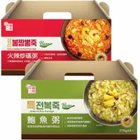 在飛比找樂天市場購物網優惠-【韓味不二】OURHOME粥品 270G*6入禮盒(鮑魚粥/