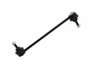 Stabilizer Bar Link For 1992 BMW 325i Sedan P757GD (for: BMW)