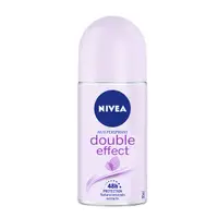 在飛比找蝦皮商城優惠-NIVEA 妮維雅止汗爽身乳液高效柔滑50ml