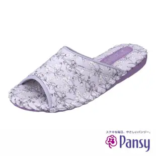 【PANSY】小碎花室內女拖鞋(9521)