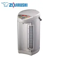 在飛比找博客來優惠-ZOJIRUSHI 象印 日製5L一級能四段定溫微電腦電熱水