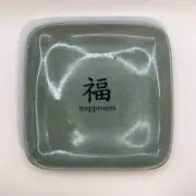 Pair BIA Cordon Bleu 7.5" Square Green Plates Ancien Series Peace & Happiness