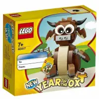 在飛比找蝦皮購物優惠-鯨魚屋 樂高 LEGO 生肖系列 牛年 2021 40417