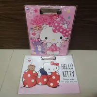 在飛比找蝦皮購物優惠-Hello Kitty 新A4紙板夾 菜單夾 資料夾 文件夾