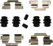 Bproauto 1BP02076AA Disc Brake Hardware Kit