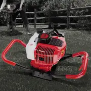 66CC Giantz Post Hole Digger Motor Only Petrol Engine Red