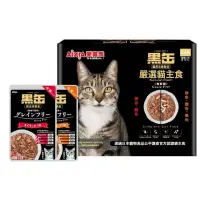 在飛比找蝦皮購物優惠-@&#AIXIA 愛喜雅 黑罐主食軟包系列 70g