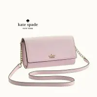 在飛比找Yahoo!奇摩拍賣優惠-KATE SPADE ► ( 淡紫粉紅色 )  防刮 真皮 