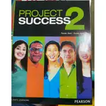 PROJECT SUCCESS 2