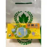 🌟康爾喜 益生菌 💯保證最新效期公司貨💯葡眾 葡萄王生技 葡眾產品 腸道健康 保證最新公司貨🎊💯