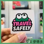 NO.124 無事蛙 TRAVEL SAFELY