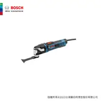 在飛比找蝦皮商城優惠-BOSCH 博世 魔切機工具箱套裝 GOP 55-36