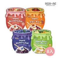 在飛比找ETMall東森購物網優惠-【韓國AGA-AE】益生菌寶寶優格球8入組(草莓/藍莓/綜合