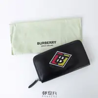 在飛比找蝦皮商城精選優惠-[現貨] BURBERRY 男用 設計方形LOGO長夾 50