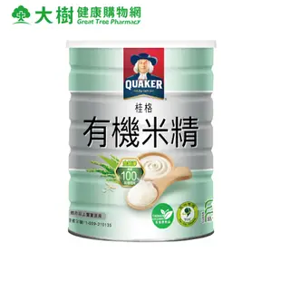 桂格 有機米精 500g/罐 大樹