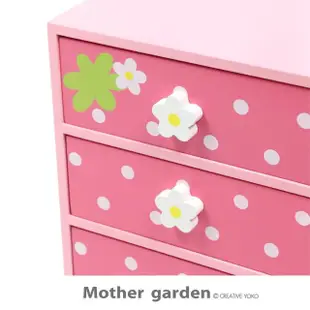 【Mother garden】草莓迷你收納箱