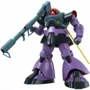 MG Mobile Suit Gundam Dom, 1/100 Scale, Color Coded Plastic Model