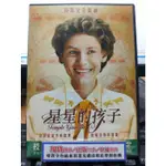 影音大批發-Y35-932-正版DVD-電影【星星的孩子 便利袋裝】克萊兒登斯 凱莎琳奧哈拉