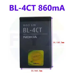 BL-5C BL-4C BL-4B BL-5B BL-4CT BL-6C BL-10C 鋰電池 充電器 電池 B49