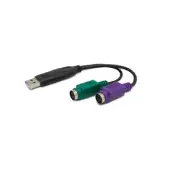 O-Alogic USB to 2 X PS/2 Adaptor For PS/2 Keyboard Mouse Male to Female