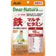 Asahi朝日 Dear Natura style系列 鐵×綜合維他命