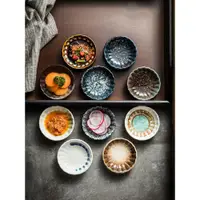 在飛比找ETMall東森購物網優惠-日式陶瓷調味碟復古小碟子商用碟子創意菊花味碟小菜碟家用醬料碟