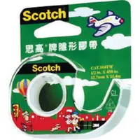 在飛比找蝦皮購物優惠-3M   Scotch 104 輕便型隱形膠帶