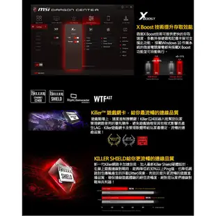 詢問絕對再優惠【msi】GT73VR 7RE-683TW 17.3吋 i7-7700HQ GTX1070 旗艦電競筆電