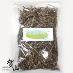 賀山~ 乾貨 茵陳蒿 100G 薰香青草 薰香用料 薰香原料