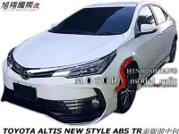 在飛比找Yahoo!奇摩拍賣優惠-TOYOTA ALTIS NEW STYLE ABS TR泰