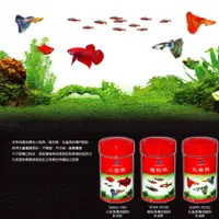 在飛比找蝦皮購物優惠-UP雅柏 小型魚專用飼料 1Kg 旋轉式開關 魚飼料 小魚E