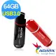 【ADATA 威剛】UV150 64GB USB3.2 行動碟(紅色)