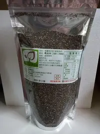 在飛比找Yahoo!奇摩拍賣優惠-奇亞籽 黑色奇異籽 Chia Seeds 1200g (黑色