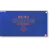 在飛比找蝦皮購物優惠-亞納海姆 GUNDAM 0079 一年戰爭 PG 1/60 