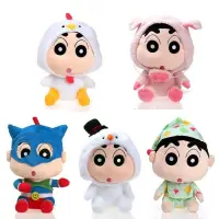 在飛比找蝦皮購物優惠-現貨 韓國出口正版蠟筆小新 公仔 可愛萌娃娃 小白毛絨玩具 