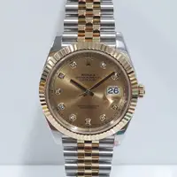 在飛比找蝦皮購物優惠-ROLEX 勞力士 126333 Datejust 蠔式日誌