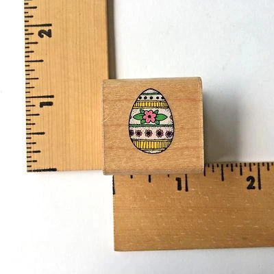 Hero Arts Rubber Stamps - Tiny Easter Egg A231 - NEW