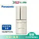 Panasonic國際501L六門變頻冰箱NR-F507VT-N1含配送+安裝