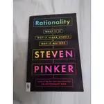 二手書 STEVEN PINKER - RATIONALITY  原文書（英文）