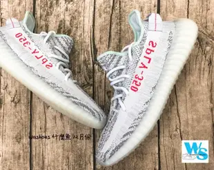 Washoes adidas Yeezy Boost 350 V2 Blue Tint 白 灰 藍 B37571 章魚哥