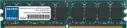 2GB DDR2 533MHz PC2-4200 240-PIN ECC DIMM RAID RAM ARC-1231ML/1261ML/1280/1280ML