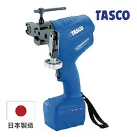 在飛比找Yahoo奇摩購物中心優惠-日製10.8V鋰電池電動擴管器TASCO TA550VR 電