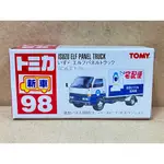 【G&T】純日貨 TOMICA 多美車純日貨 TOMICA 多美車紅標NO.98 ISUZU 宅配便卡車 562603